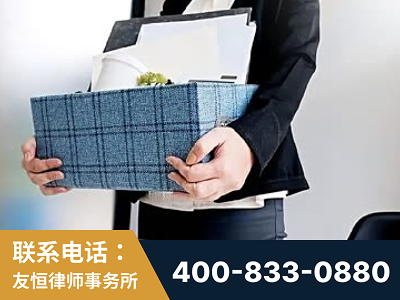 威海-刑事辩护律师