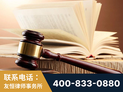 威海-杨凌波律师