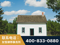威海-外籍继承人推翻八份遗嘱案-杨凌波律师