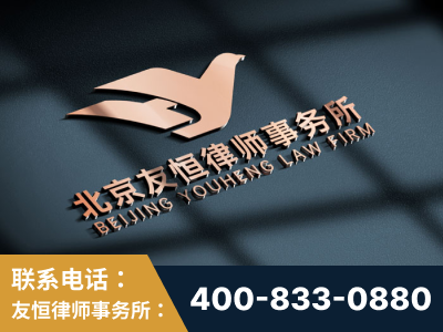 威海-企业展示图